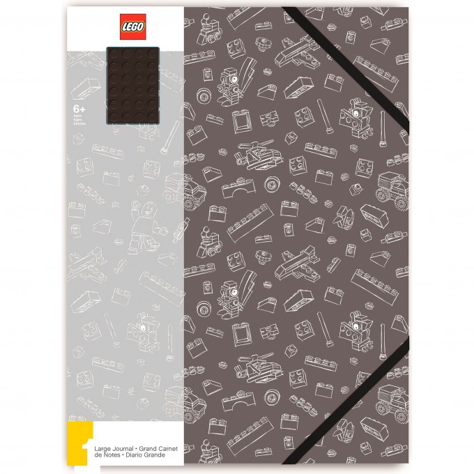Книга для записей LEGO серая с черным кубиком (96 листов) 51668L 574049