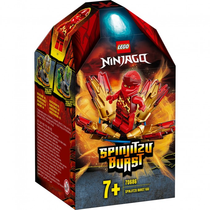 Конструктор детский LEGO NINJAGO ШКВАЛ КРУЖИТЦУ - КАЙ 70686
