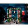 Конструктор LEGO HARRY POTTER "МИНИСТЕРСТВО МАГИИ" 76403 3821815