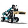Конструктор LEGO TECHNIC ТЕЛЕСКОПИЧЕСКИЙ ПОГРУЗЧИК 42133 3781087